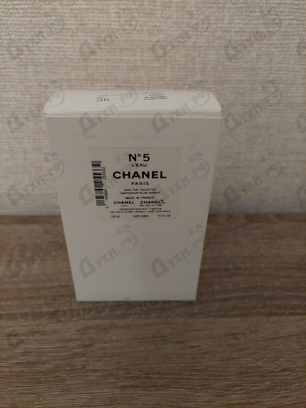 Отзыв Chanel No 5 L'eau
