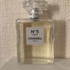 Духи No 5 L'eau от Chanel