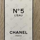 Отзыв Chanel No 5 L'eau