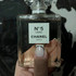 Купить No 5 L'eau от Chanel