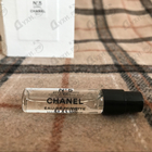 Отзывы Chanel No 5 L'eau
