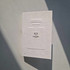 Парфюмерия No 5 L'eau от Chanel