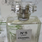 Парфюм Chanel No 5 L'eau