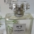 Духи No 5 L'eau от Chanel