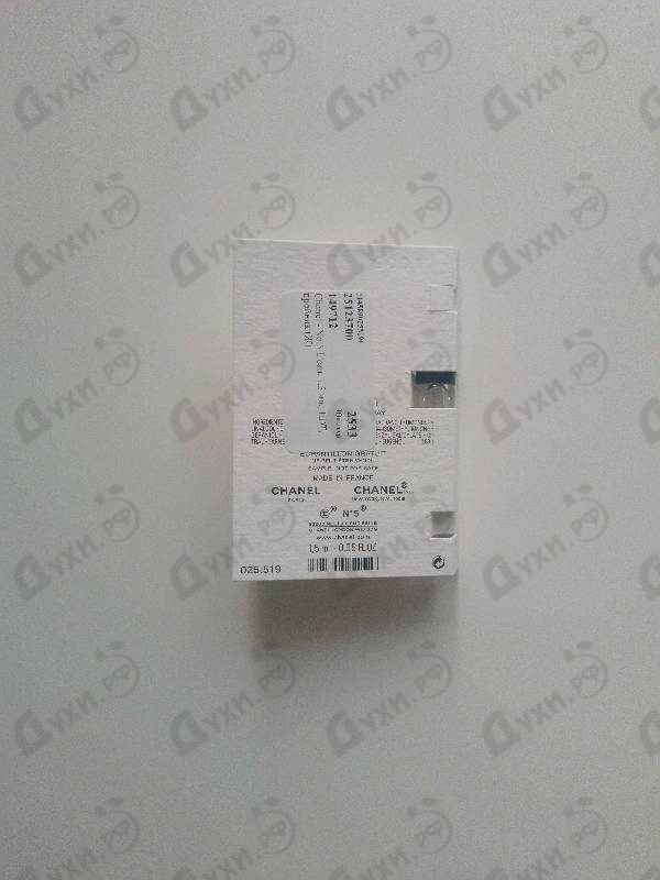 Парфюмерия No 5 L'eau от Chanel