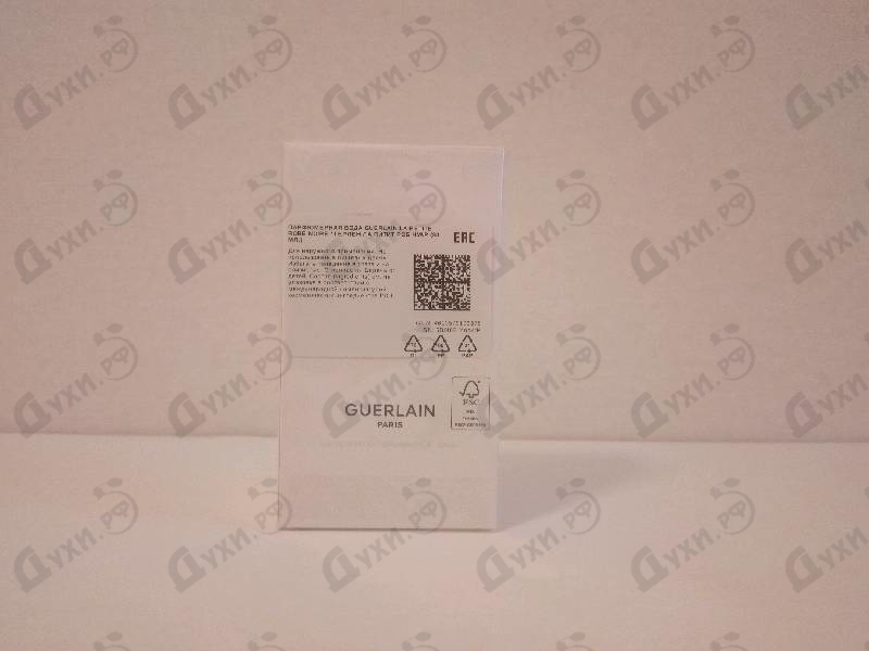 Купить Chanel No 5 L'eau