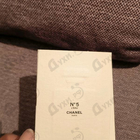 Отзывы Chanel No 5 L'eau