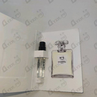 Отзыв Chanel No 5 L'eau