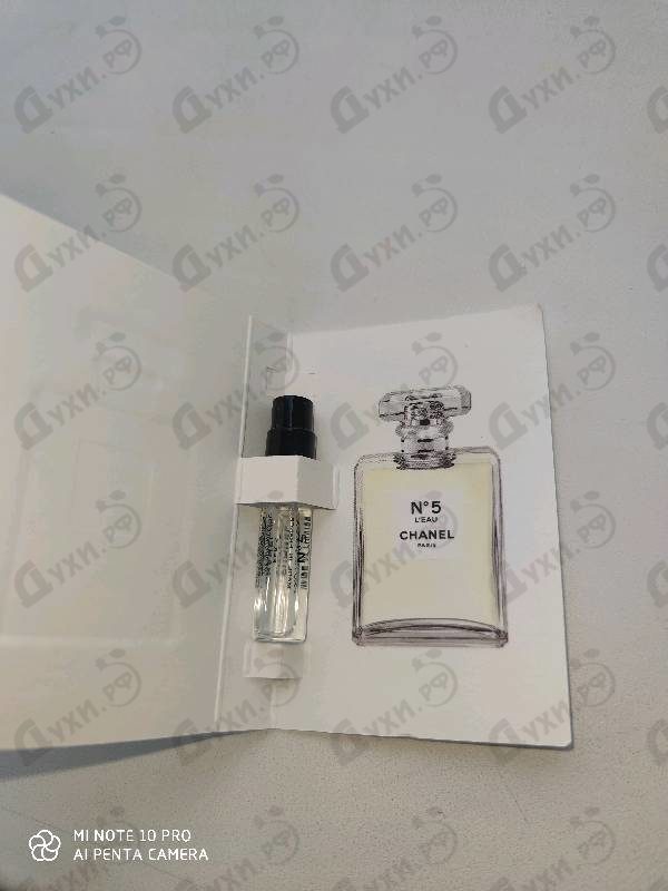 Купить Chanel No 5 L'eau
