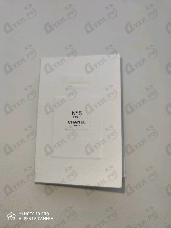Купить No 5 L'eau от Chanel