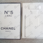 Отзывы Chanel No 5 L'eau
