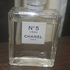 Духи No 5 L'eau от Chanel