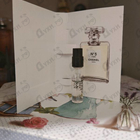 Парфюм Chanel No 5 L'eau