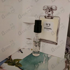 Отзывы Chanel No 5 L'eau