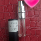 Парфюм Chanel No 5 L'eau