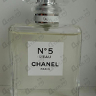 Отзывы Chanel No 5 L'eau