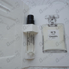 Духи No 5 L'eau от Chanel