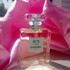 Парфюмерия Chanel No 5 L'eau Духи No 5 L'eau от Chanel
