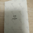 Отзыв Chanel No 5 L'eau