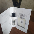 Отзывы Chanel No 5 L'eau