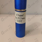 Отзыв Chanel No 5 L'eau