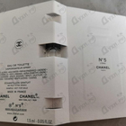 Отзыв Chanel No 5 L'eau