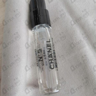 Отзыв Chanel No 5 L'eau