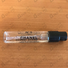 Отзывы Chanel No 5 L'eau