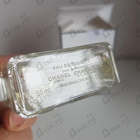 Отзывы Chanel No 5 L'eau