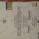 Парфюм Chanel No 5 L'eau