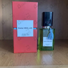 Парфюм Diana Vreeland Vivaciously Bold