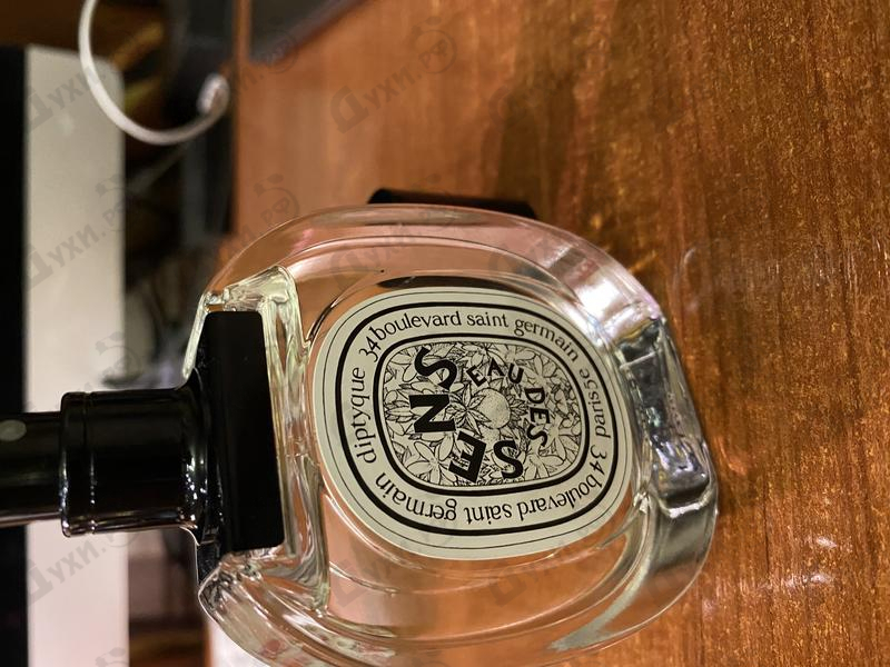 Купить Diptyque Eau Des Sens