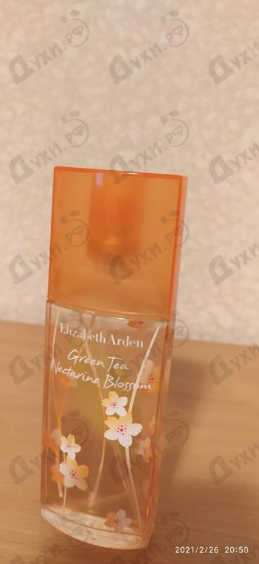 Парфюмерия Green Tea Nectarine Blossom от Elizabeth Arden