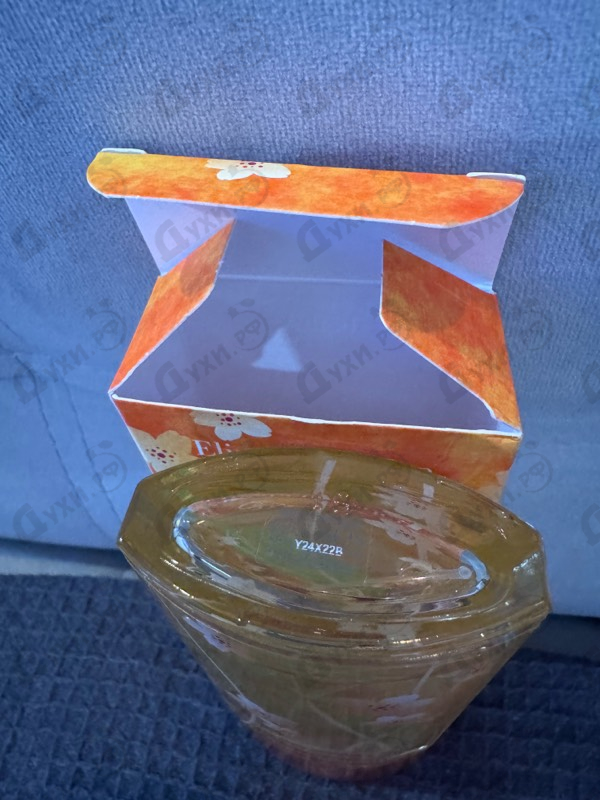 Купить Green Tea Nectarine Blossom от Elizabeth Arden