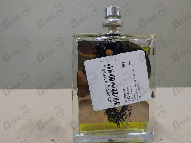 Духи Geza Schoen от Renegades