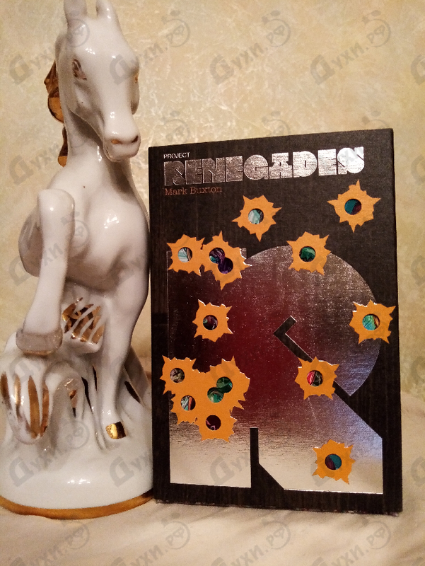 Парфюмерия Renegades Mark Buxton