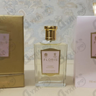 Парфюм Floris Cherry Blossom