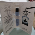 Отзыв Guerlain La Petite Robe Noire Intense