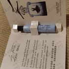 Отзыв Guerlain La Petite Robe Noire Intense