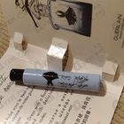 Духи La Petite Robe Noire Intense от Guerlain