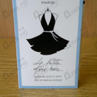 Парфюм Guerlain La Petite Robe Noire Intense