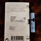 Отзывы Guerlain La Petite Robe Noire Intense