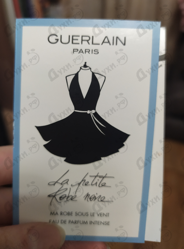 Парфюмерия La Petite Robe Noire Intense от Guerlain