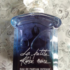 Отзывы Guerlain La Petite Robe Noire Intense