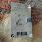 Духи La Petite Robe Noire Intense от Guerlain