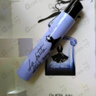 Духи La Petite Robe Noire Intense от Guerlain