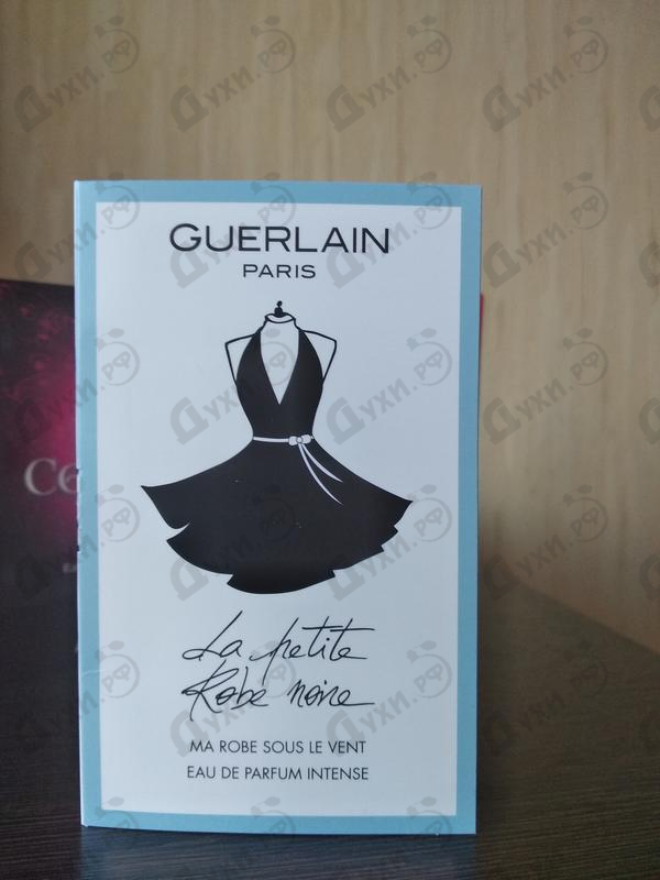 Купить Guerlain La Petite Robe Noire Intense