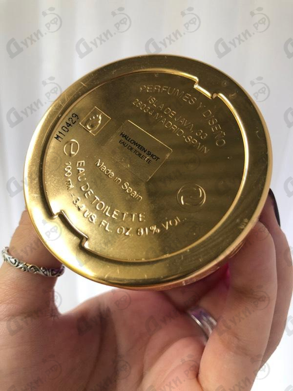 Духи J. Del Pozo Halloween Shot Парфюмерия Halloween Shot от J. Del Pozo