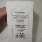 Отзыв J. Del Pozo Halloween Shot