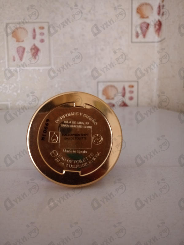 Парфюмерия J. Del Pozo Halloween Shot Купить Halloween Shot от J. Del Pozo